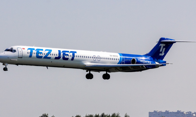 航空機・ヘリコプター JAS MCDONNELL DOUGLAS MD-90 Jet-x 格安saleスタート ボ MCDONNELL JAS DOUGLAS 航空機