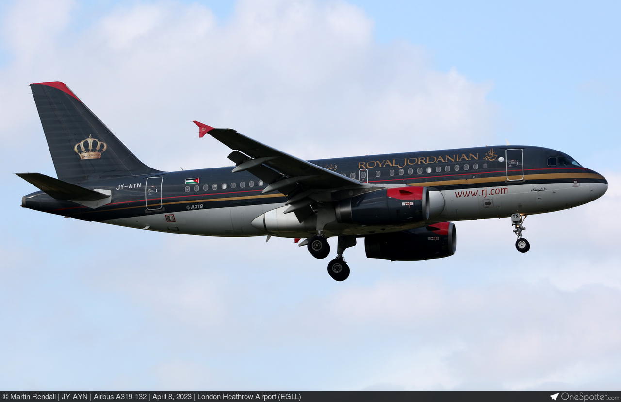 Royal jordanian store 112