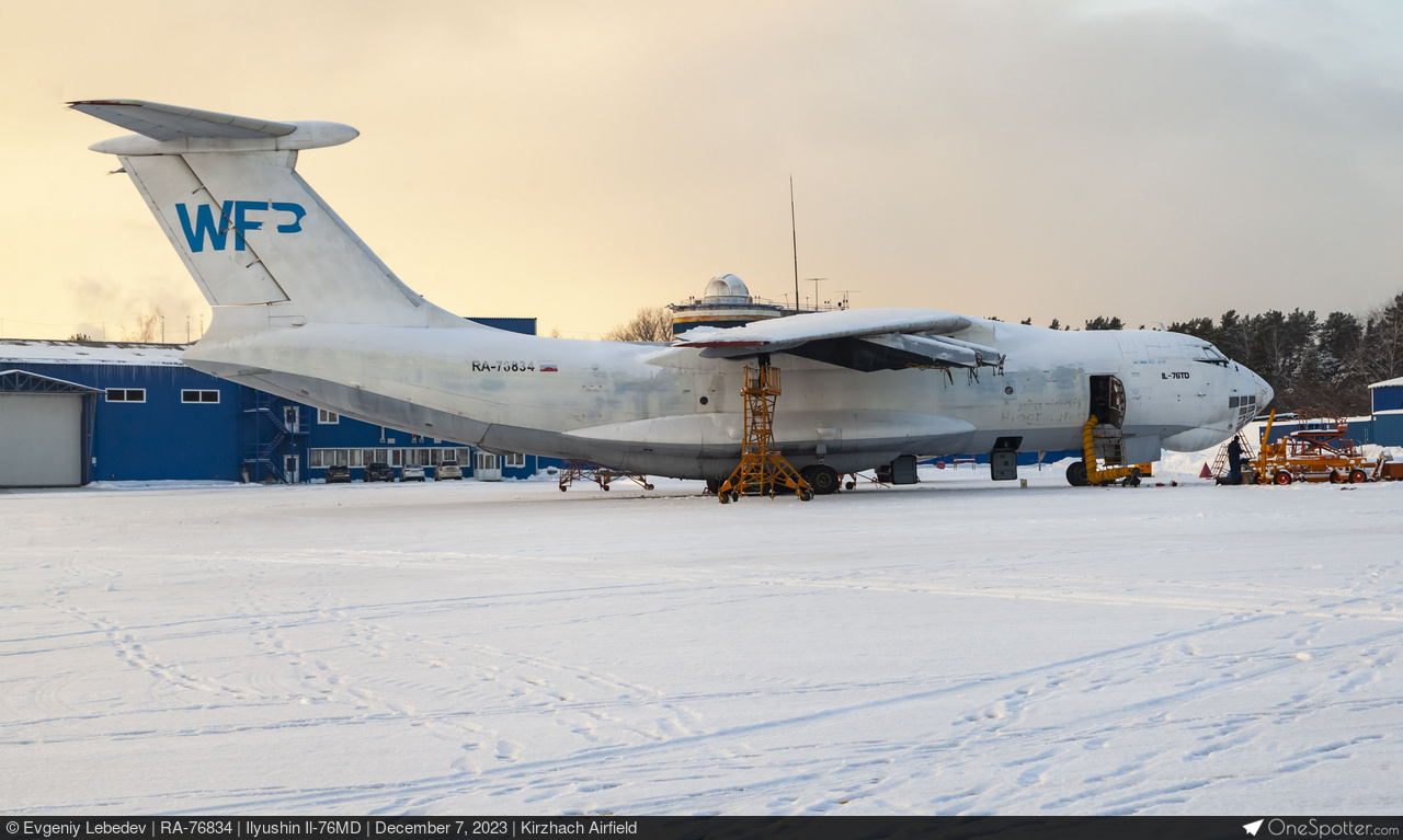 RA-76834 - Royal Flight Ilyushin Il-76MD, MSN 0093499986