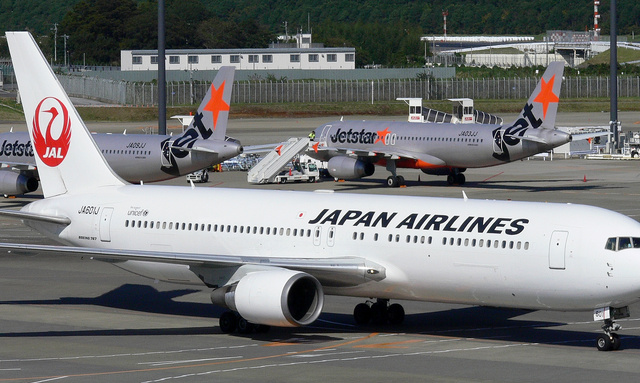 JA601J Japan Airlines Boeing 767-346ER, MSN 32886 | OneSpotter.com