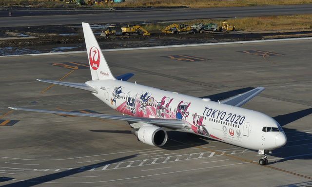 JA601J - Japan Airlines Boeing 767-346ER, MSN 32886 | OneSpotter.com