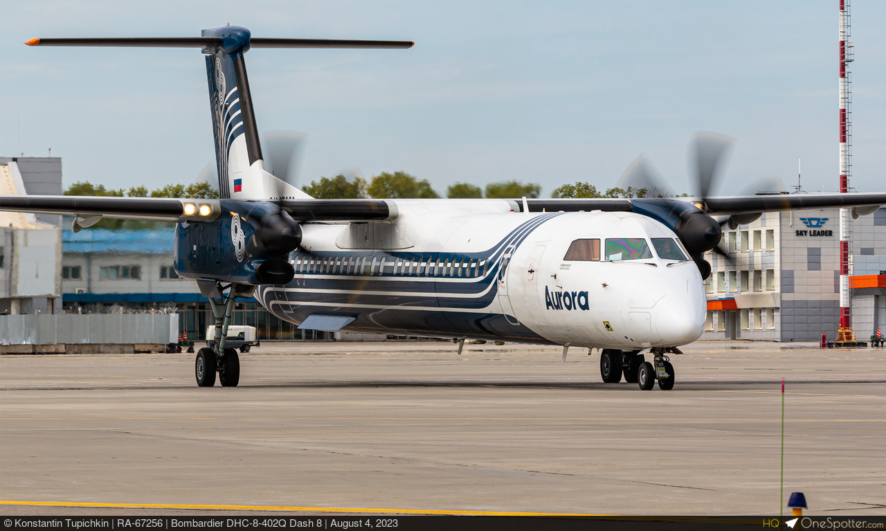 Bombardier DHC-8 Dash 8 | OneSpotter.com