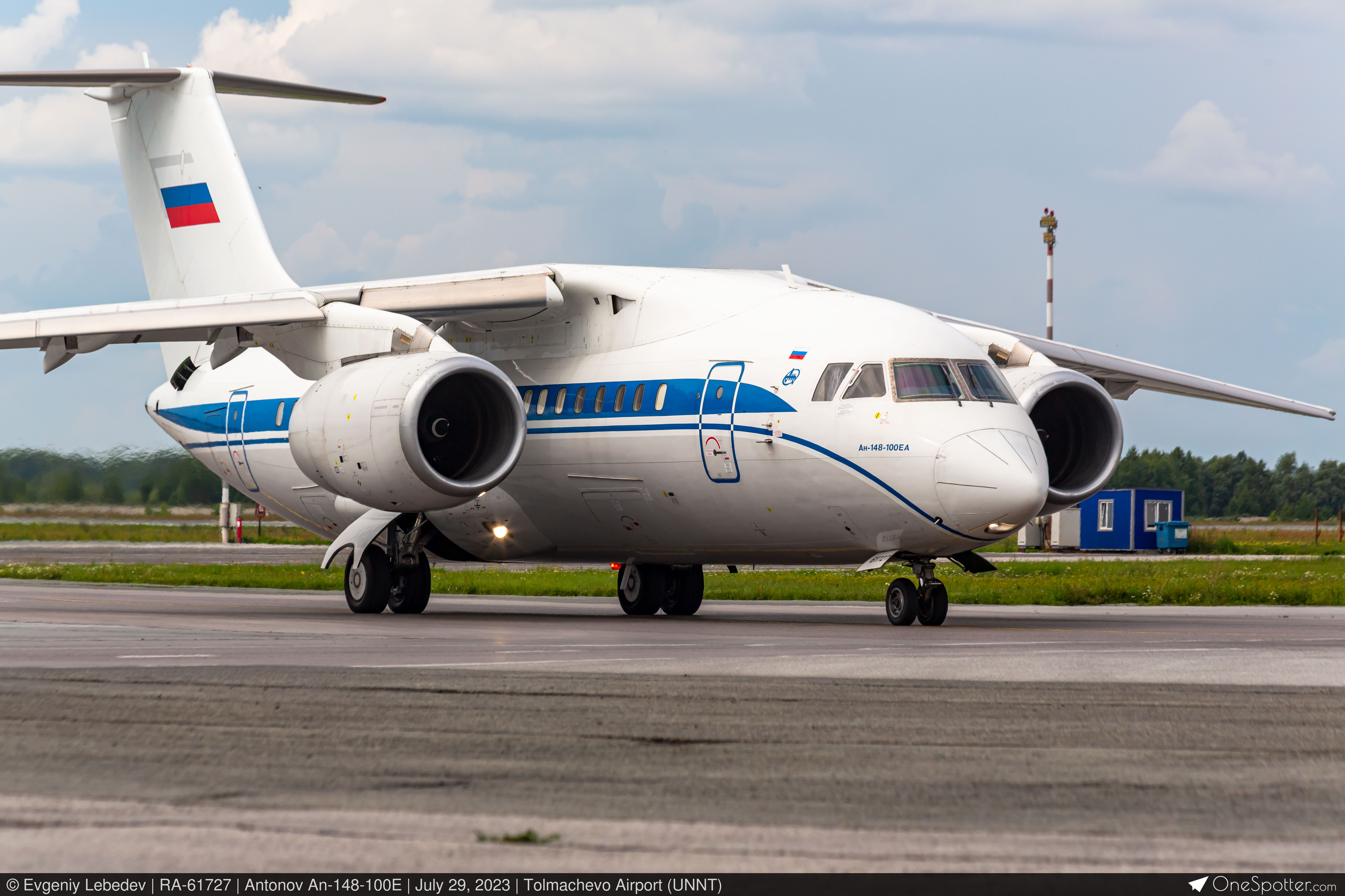 【アローとルー】 LiftMaster 041D7742-7 Travel Module for Garage Door Openers