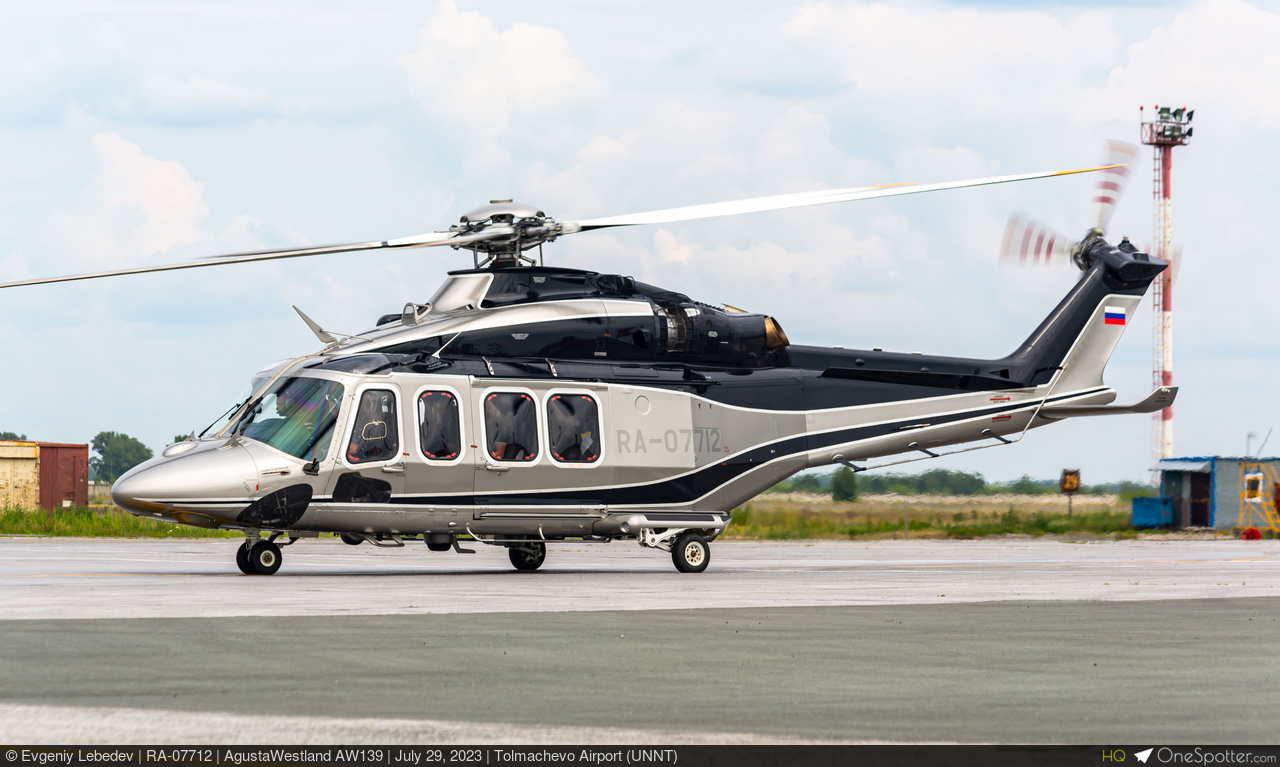 航空機・ヘリコプター SkyPilot 1/48 AgustaWestland AW139 SkyPilot 1/48 AgustaWestland AW139｜航空機・ヘリコプター