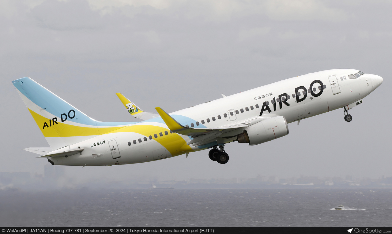 Hokkaido International Airlines - Air Do | OneSpotter.com Hokkaido International Airlines - Air Do | OneSpotter.com