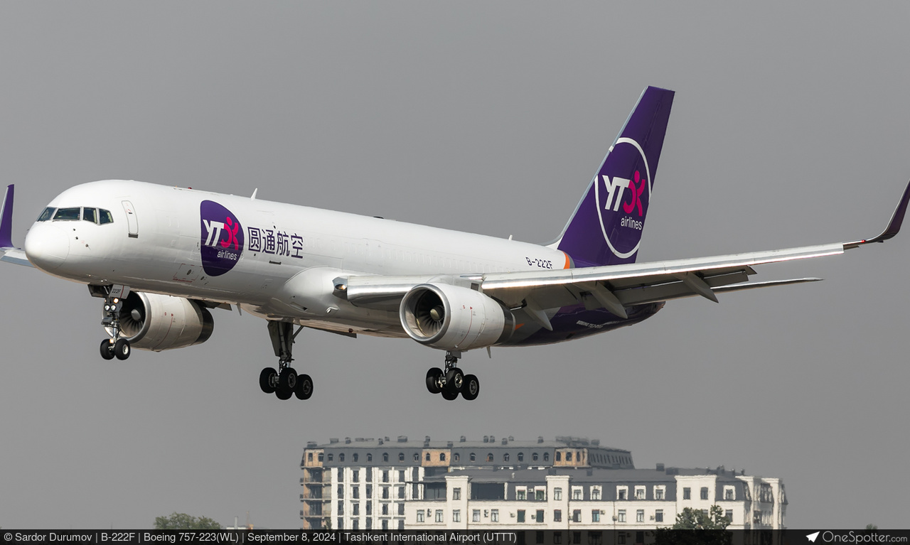 YTOカーゴ B763F 1/400 YTOカーゴ B763F 1/400 - メルカリ