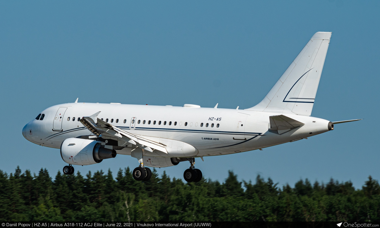 Airbus A318 | OneSpotter.com