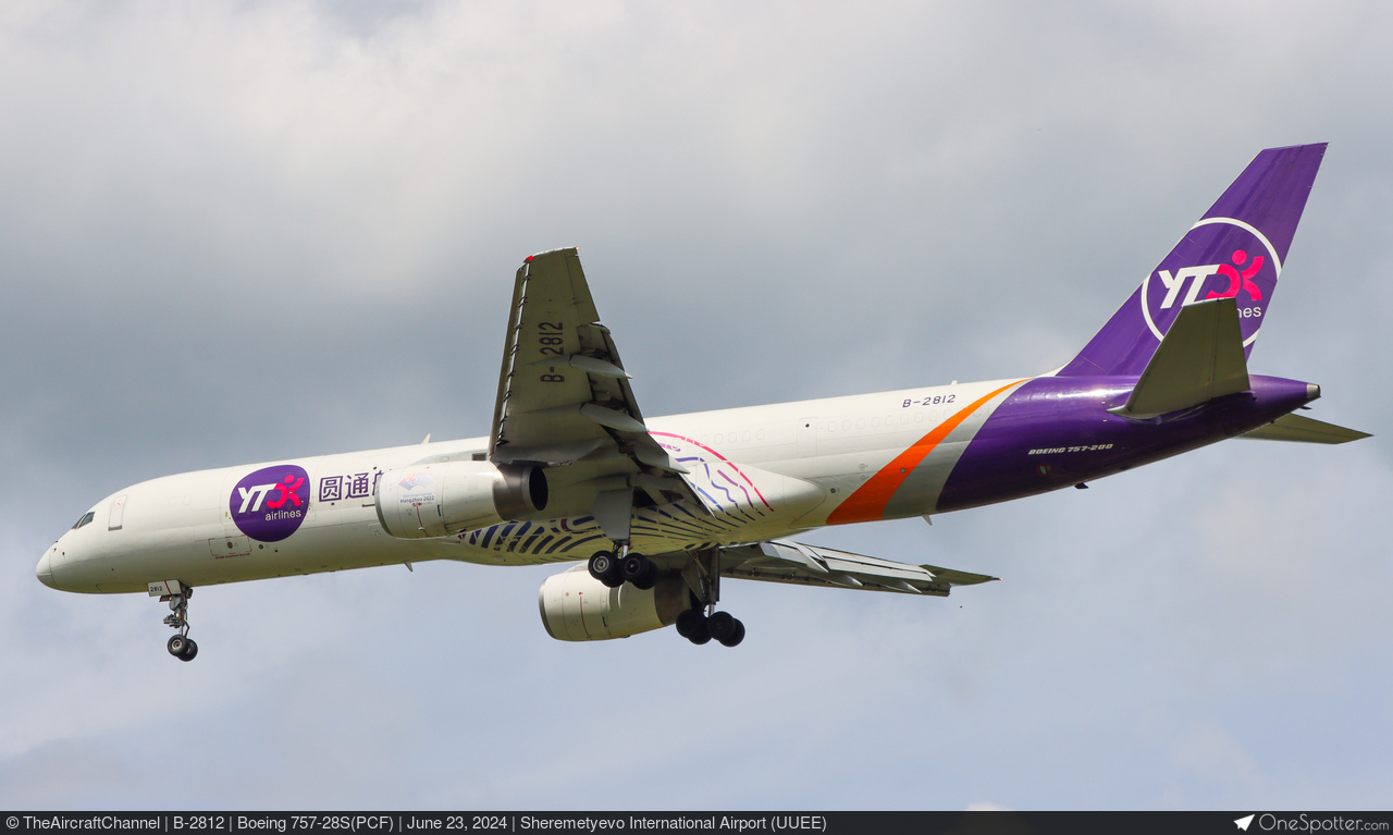 YTO Cargo Airlines | OneSpotter.com