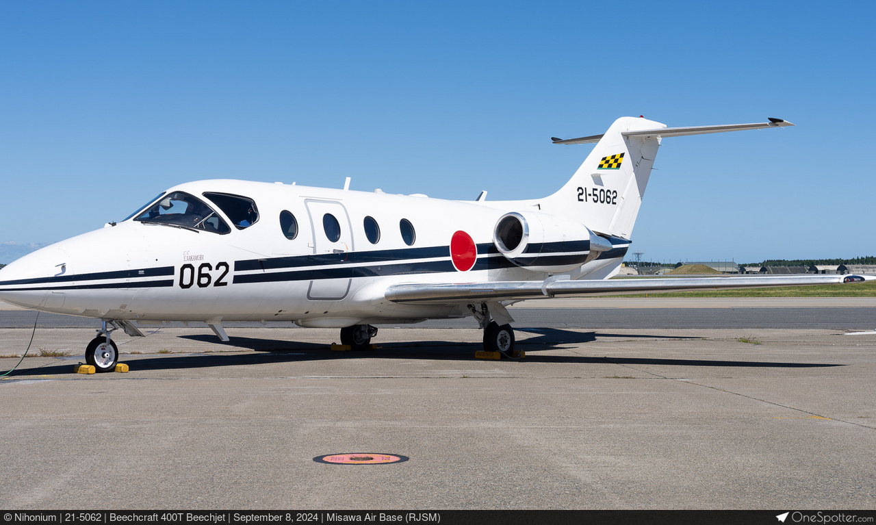Misawa Air Base | OneSpotter.com
