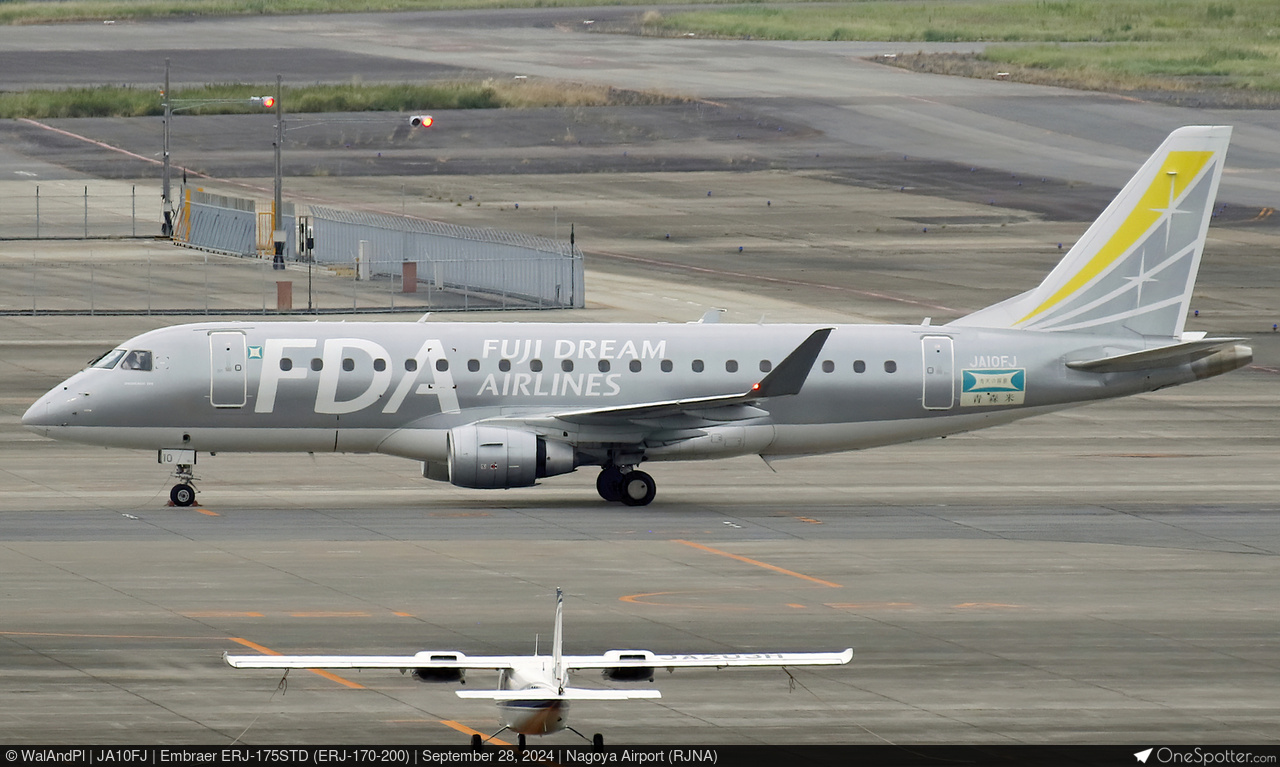 Fuji Dream Airlines | OneSpotter.com