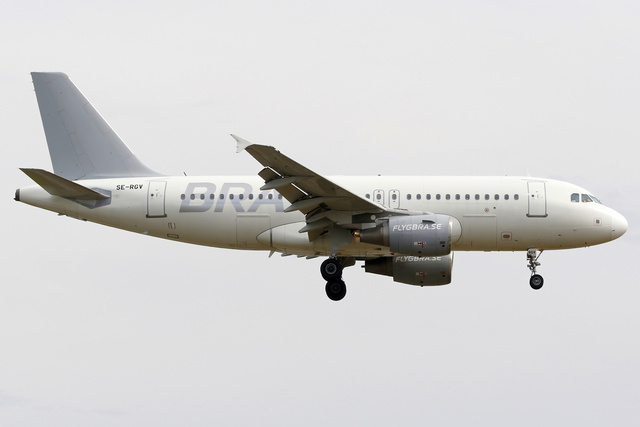 Herpa Wings A319 ゲルマニア航空（ドイツ） D-ASTA 1/500 [518703]