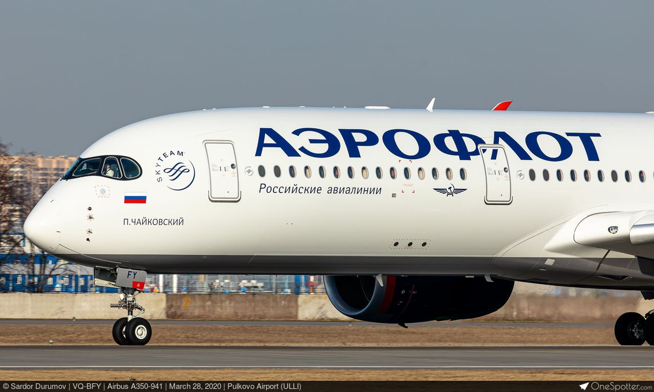 Airbus A350 XWB | OneSpotter.com