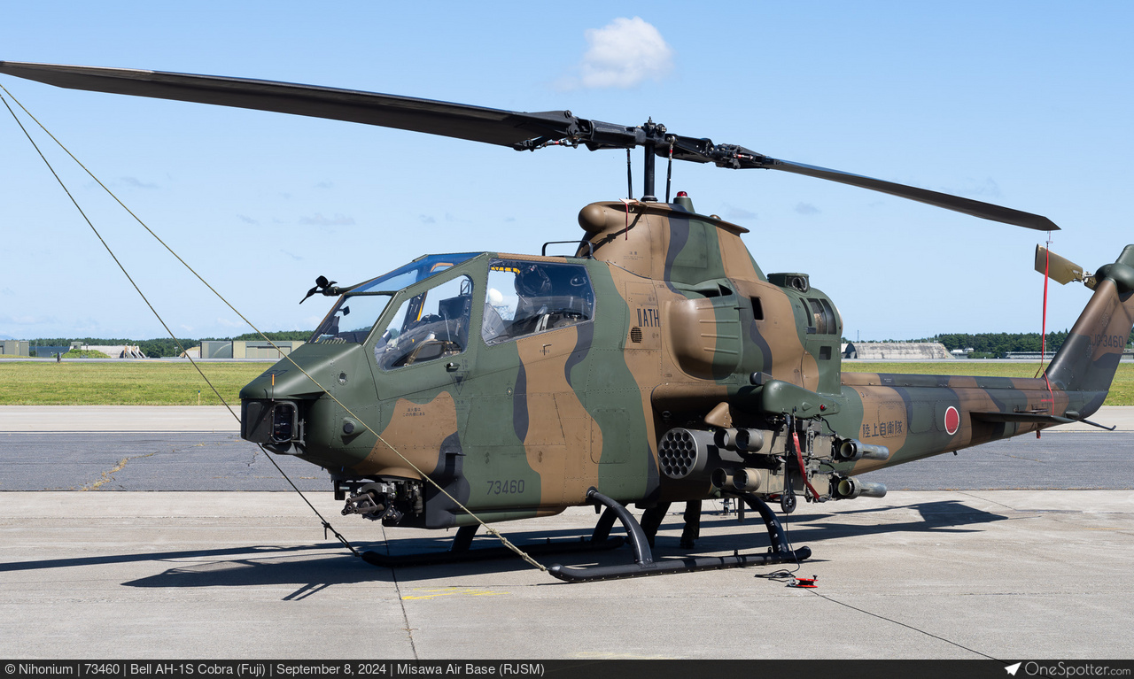 Misawa Air Base | OneSpotter.com
