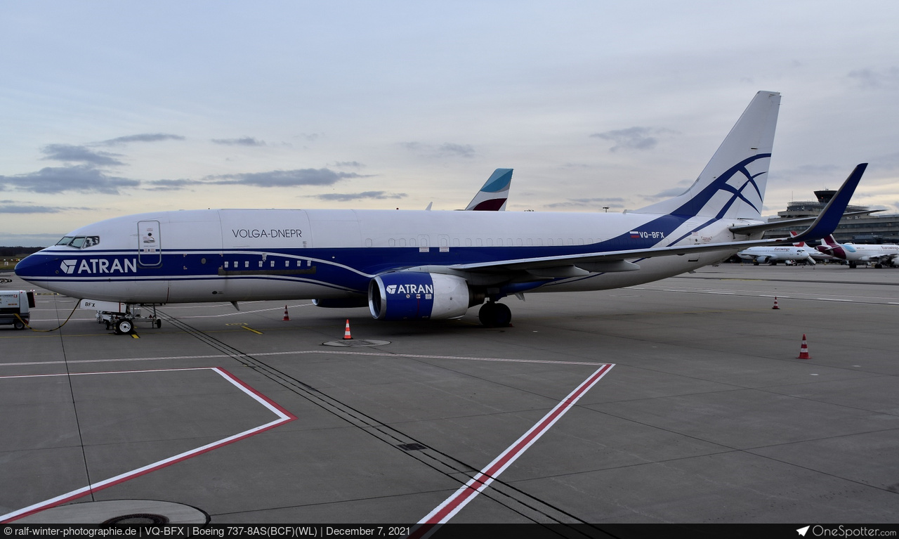 アトラン・アビアトランス・カーゴ 737-800 アトラン・アビアトランス・カーゴ 737-800