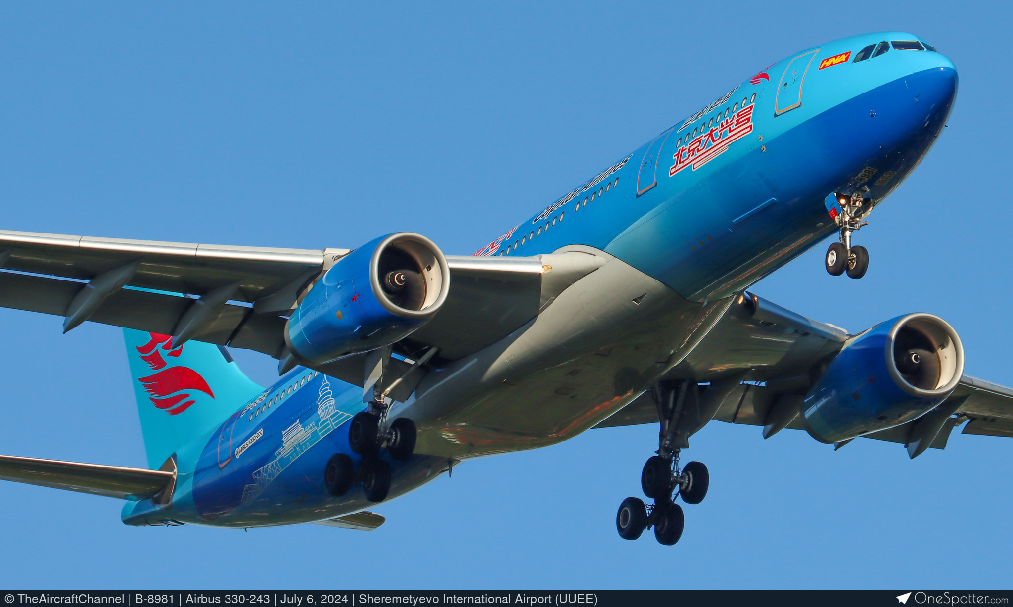 新品・未開封　CLUB BRAZILIAN AIRLINES Carnival Airlines Boeing 727 - The place to download Just