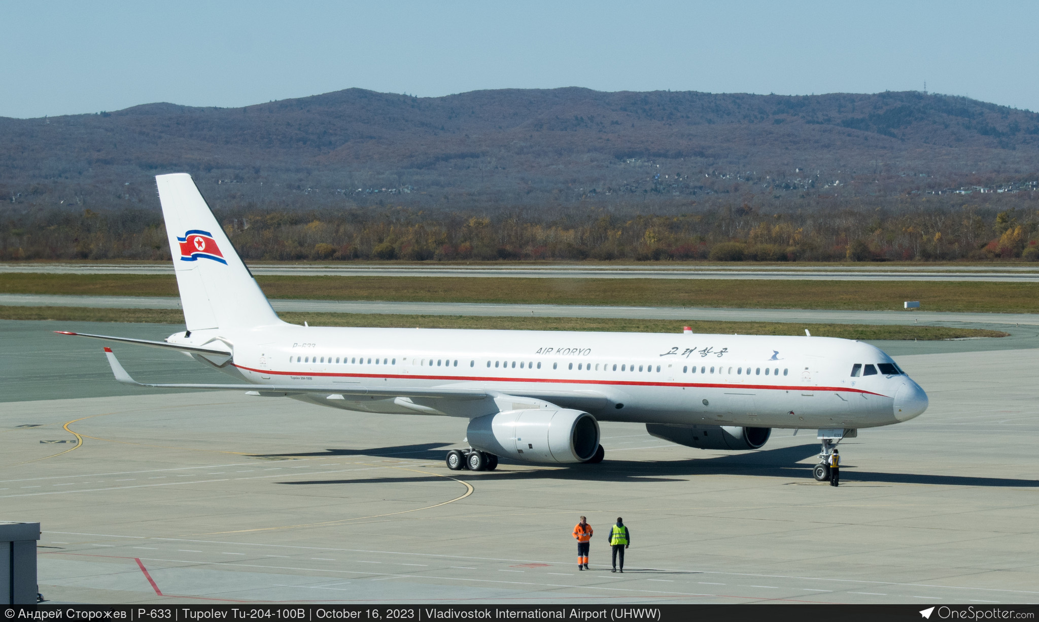 P-633 - Air Koryo Tupolev Tu-204-100B, MSN 1450741964048
