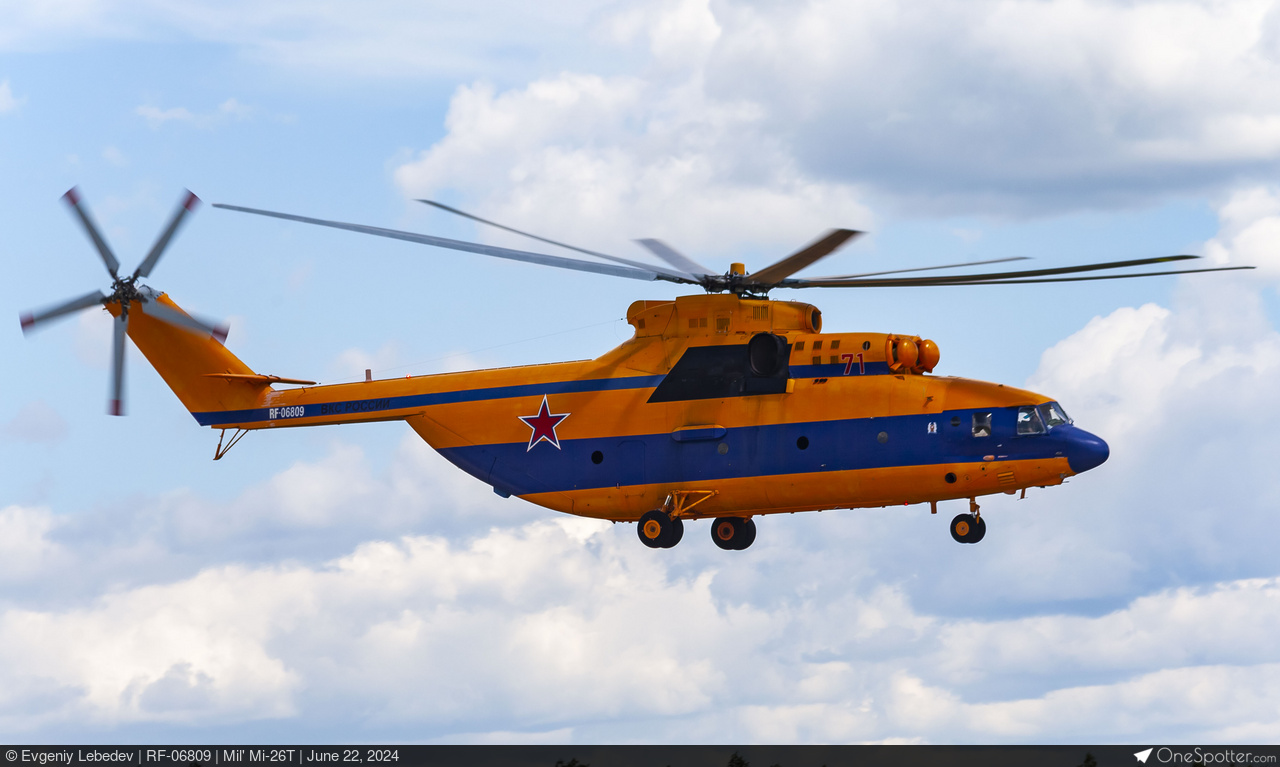 Mil' Mi-26 Halo | OneSpotter.com