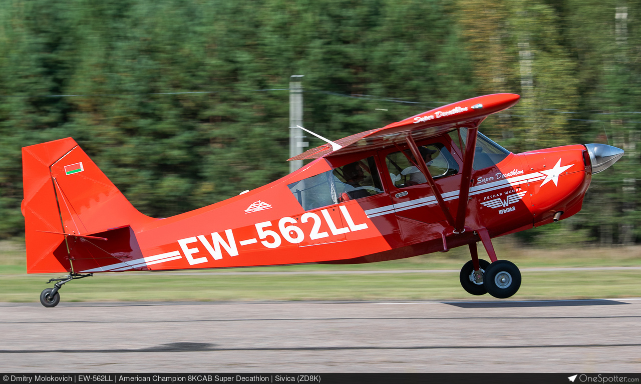 American Champion 8 | OneSpotter.com