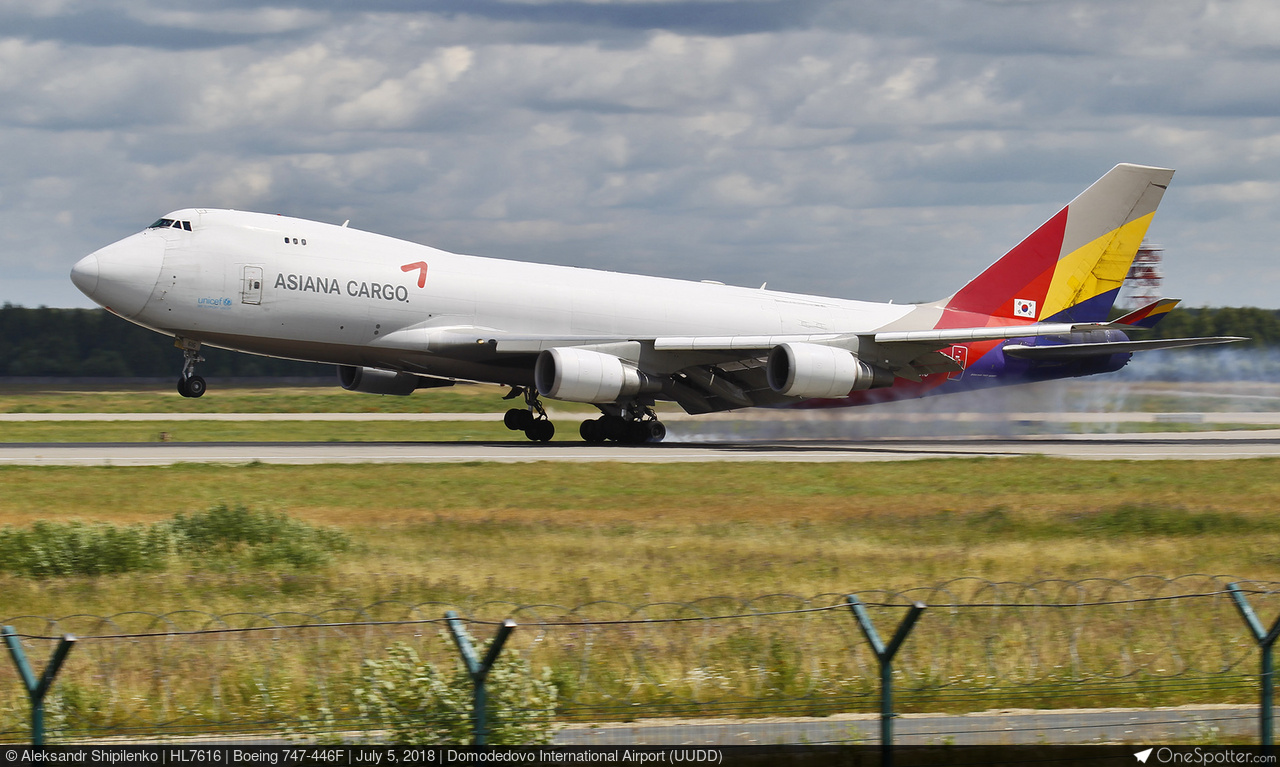 HL7616 Asiana Airlines Boeing 747-446F, MSN 33748 | OneSpotter.com