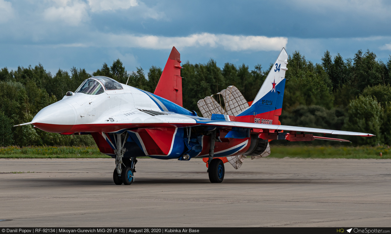 Mikoyan-Gurevich MiG-29 Fulcrum | OneSpotter.com