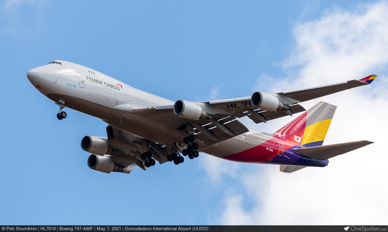 HL7616 AirZeta Boeing 747-446F, MSN 33748 | OneSpotter.com