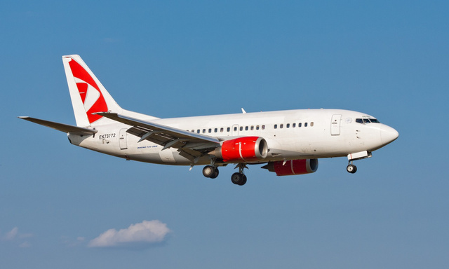shirakaba様 EK-SHC - Shirak Avia Boeing 737-55S, MSN 28472 | OneSpotter.com