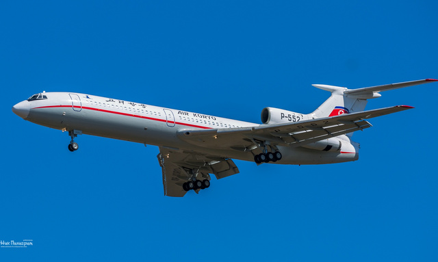 P-552 Air Koryo Tupolev Tu-154B, MSN 76A143 | OneSpotter.com