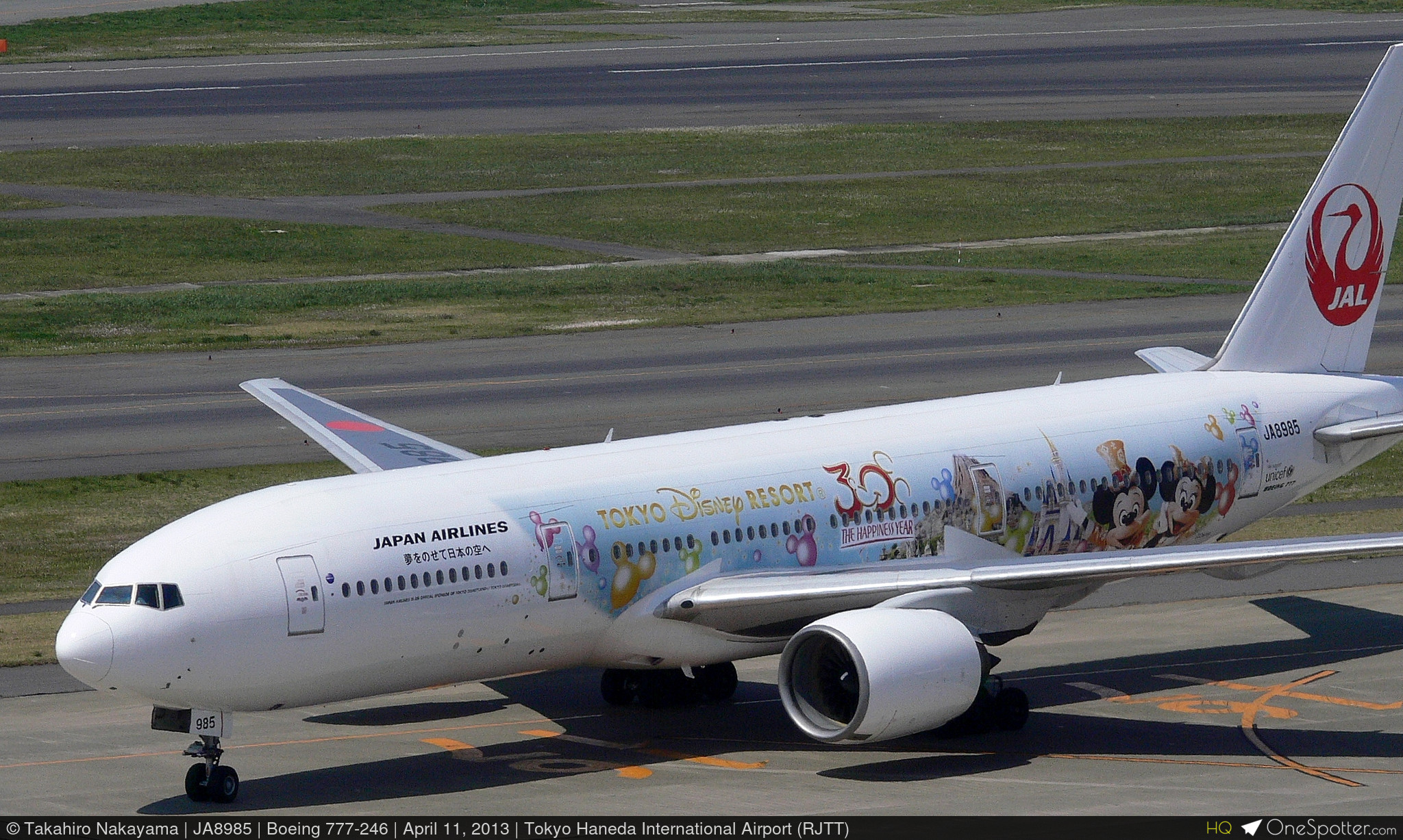 N272JM Alta Airlines Holdings Boeing 777-246, MSN 27652 