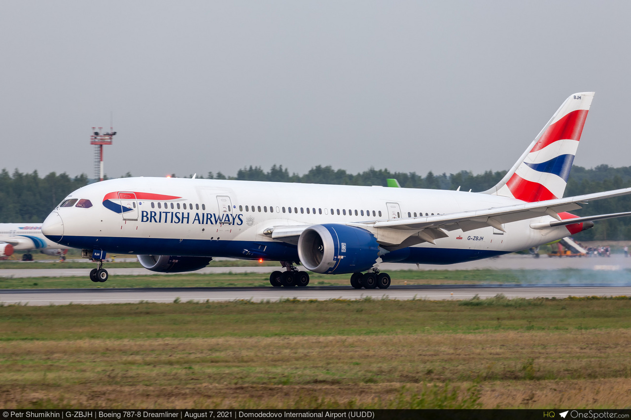 Skymarks British Airways Boeing 787-8 Dreamliner 1/200 Scale