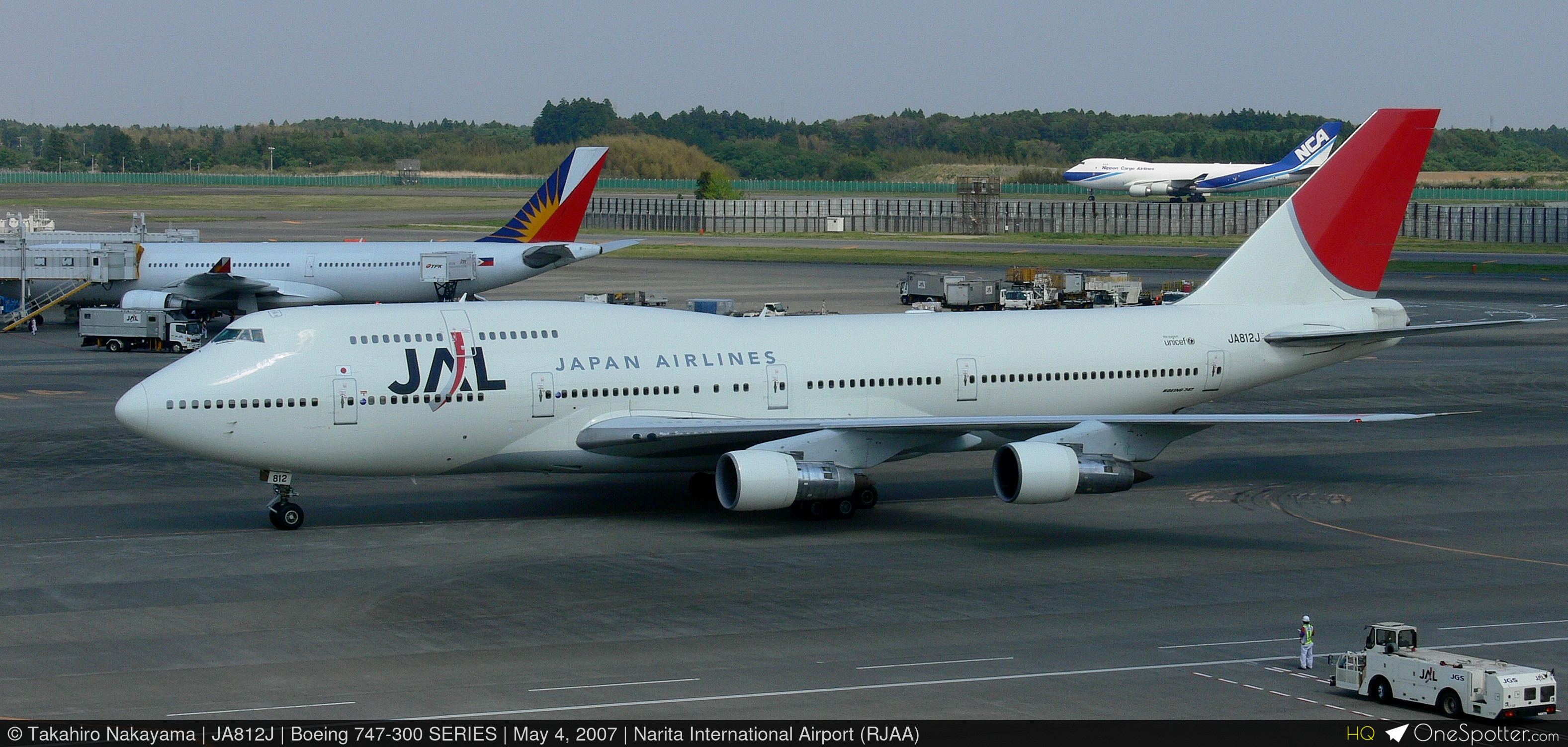 PHOENIX JALボーイング747 Korean Air 要発送日確認 PHOENIX JALボーイング747 Korean Air 要発送日確認 PHOENIX JAL