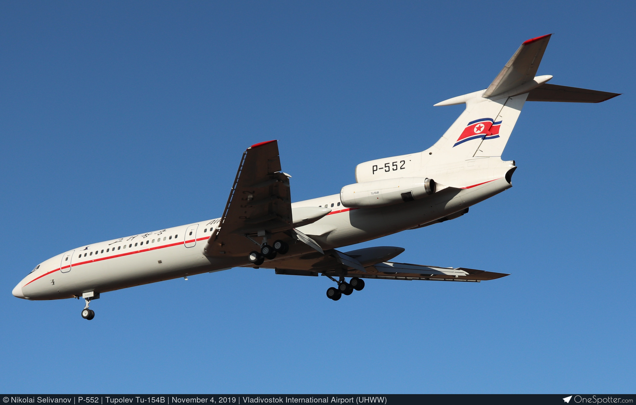 1/200 高麗航空 ツポレフ TU-154B P-552 エアコリョ AIR KORYO 北朝鮮 