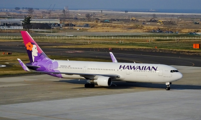 UR-AZK SkyLine Express Boeing 767-33AER(WL), MSN 28139