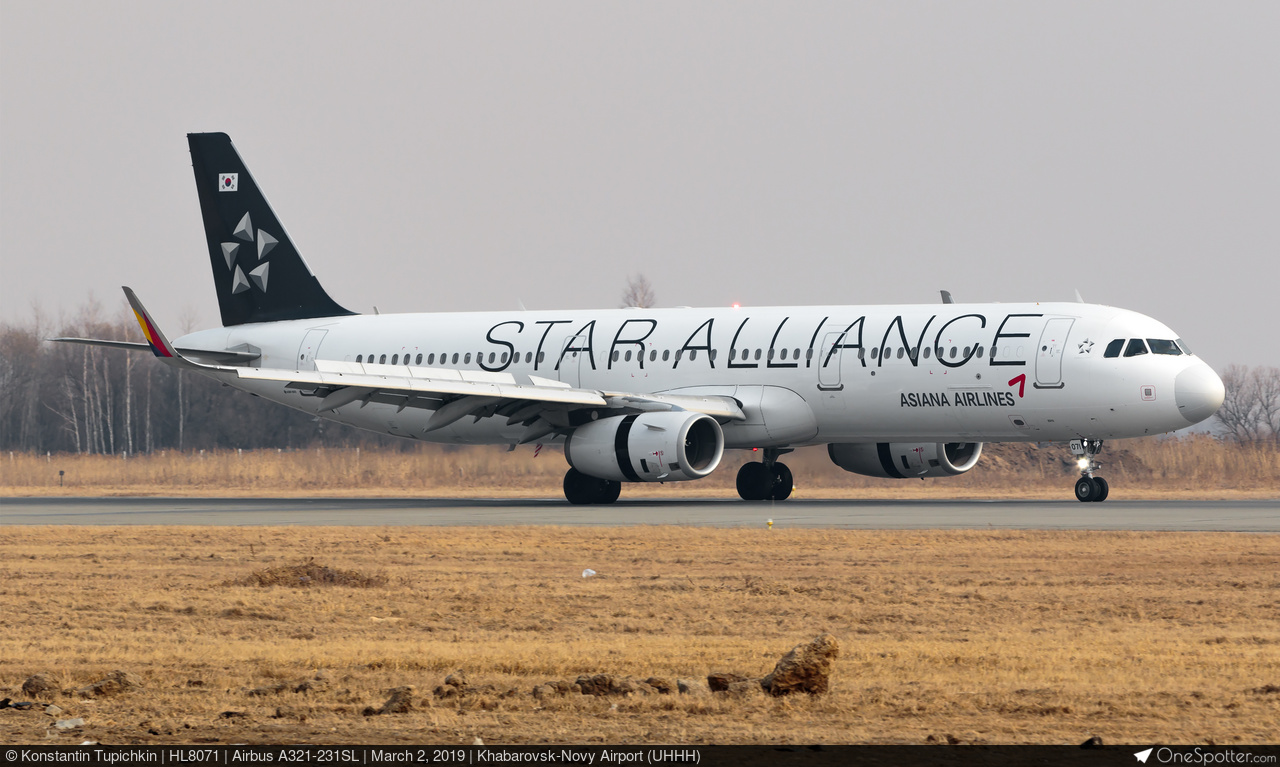 Asiana Airlines | OneSpotter.com