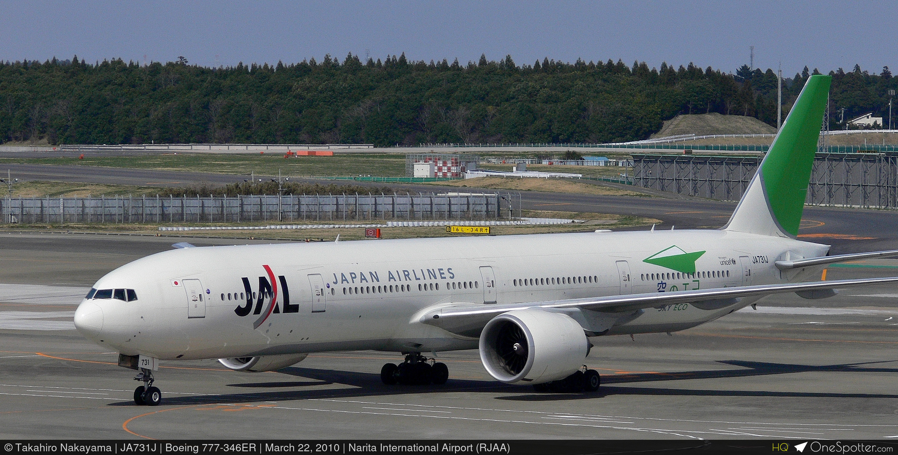 5361OxQoRANl24xp431.jpg
