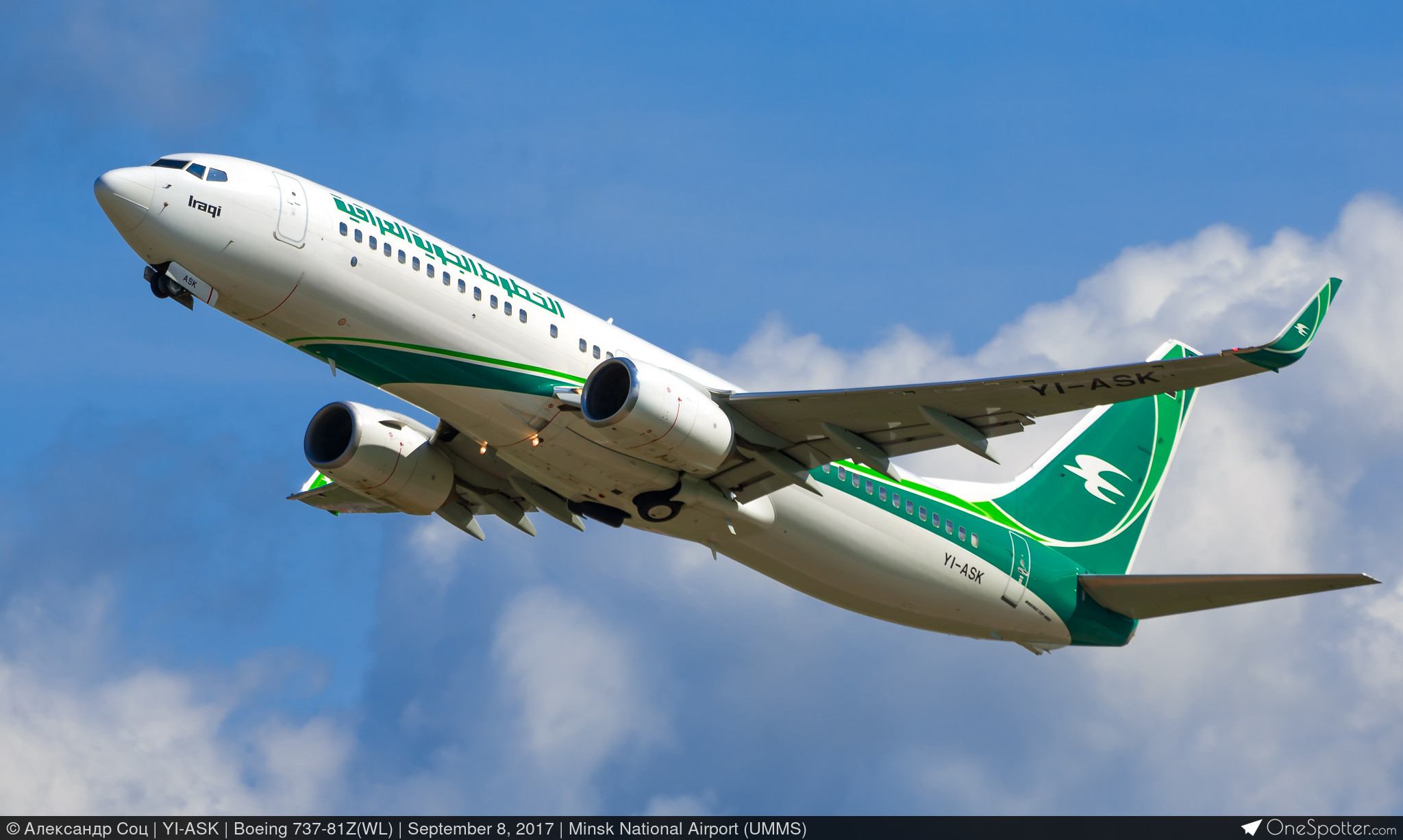 YI-ASK - Iraqi Airways Boeing 737-81Z(WL), MSN 40078 | OneSpotter.com
