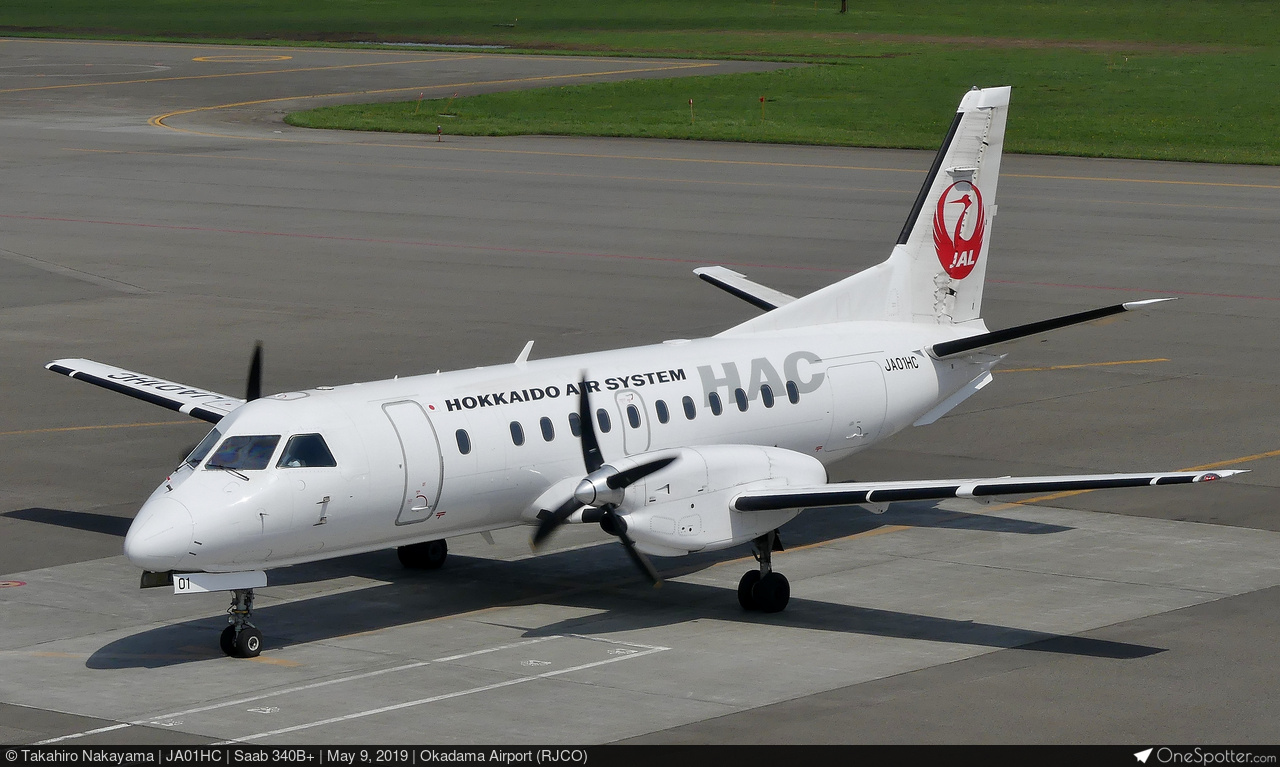 Hokkaido Air System | OneSpotter.com