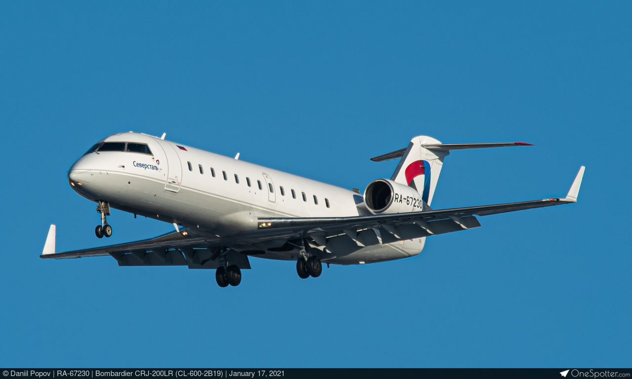 航空機・ヘリコプター Phoenix ANA Fair lines CRJ-200ER 1/400 Bombardier CRJ100/200 - Wikipedia