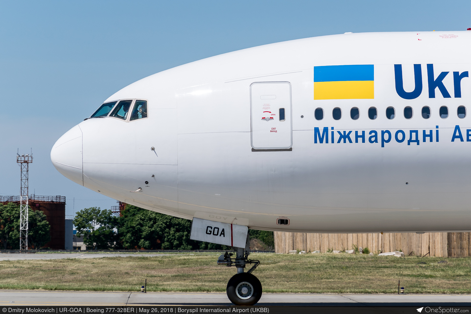 UR-GOA Ukraine International Airlines Boeing 777-328ER, MSN 29402 