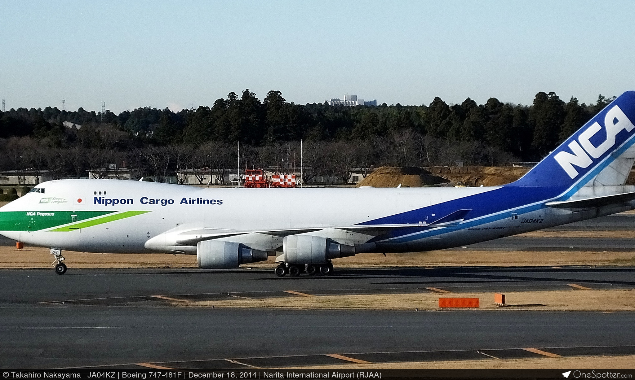 N404KZ - Atlas Air Boeing 747-481F, MSN 34283 | OneSpotter.com