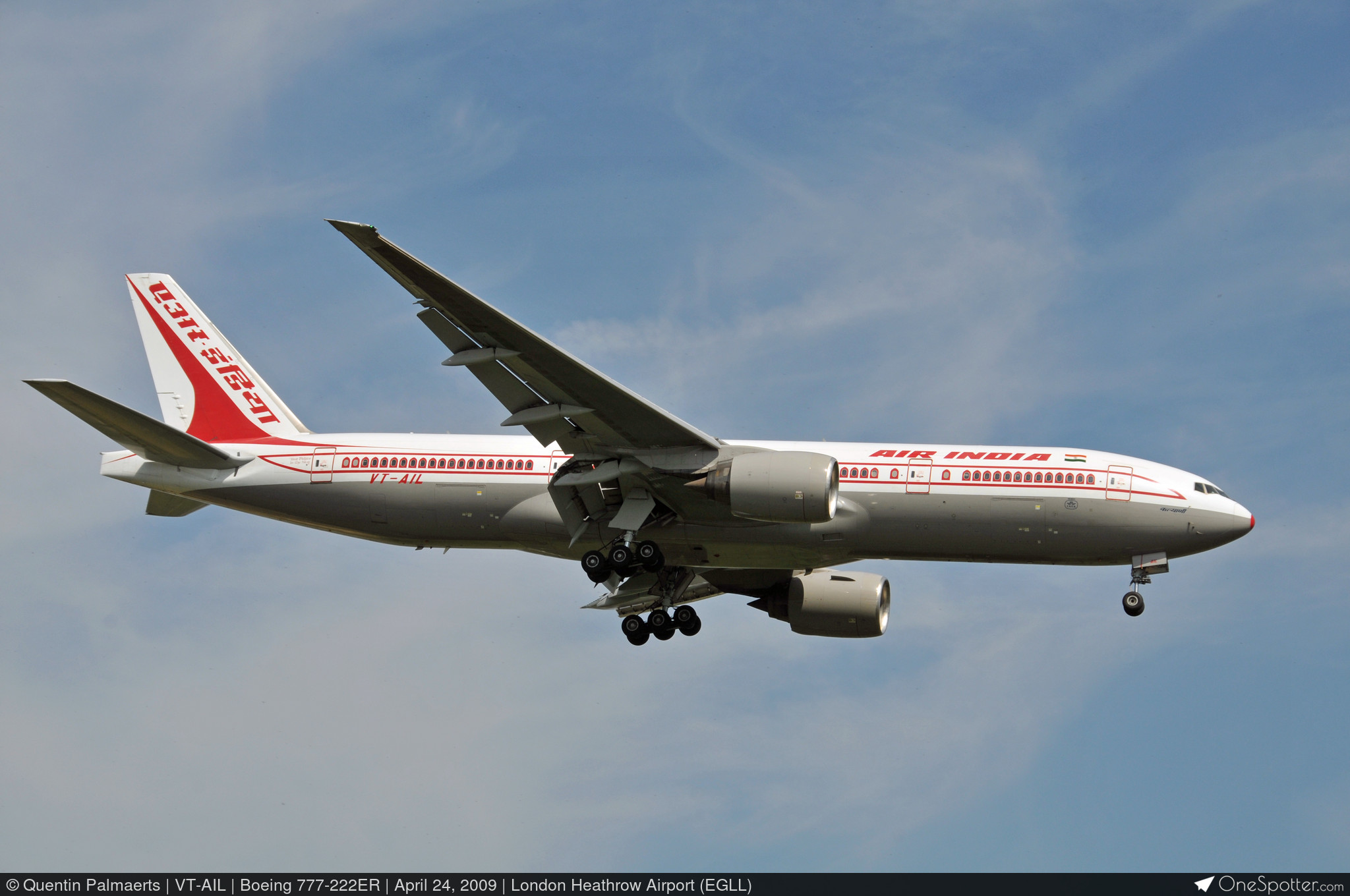 Airline(アイリーヌ) ✈✈イリューシンの離陸 シルク・ウェイ (Silk Way Airlines) Ilyushin