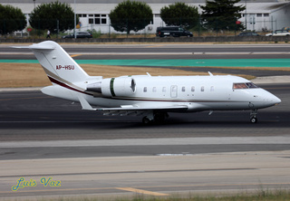 Bombardier Aerospace Tucano ピンバッジ Bombardier Aerospace Tucano