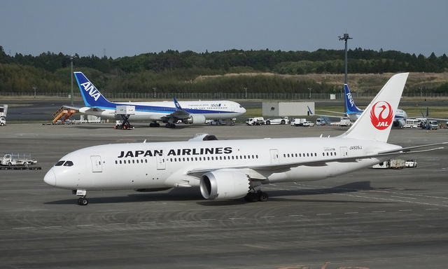 ❶ 1/200 JAL B787-846 Dreamliner JA822J JA826J ZIPAIR Tokyo Boeing 787-8 Dreamliner, MSN 34836