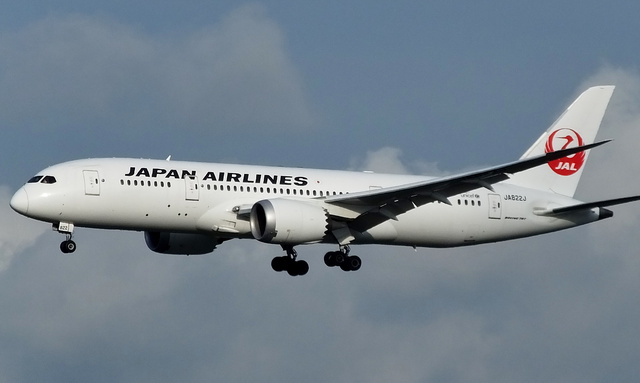 JA822J ZIPAIR Tokyo Boeing 787-8 Dreamliner, MSN 34832