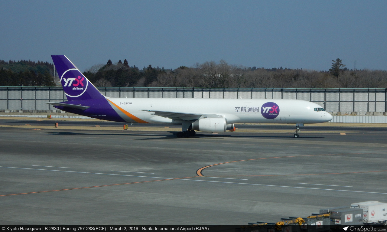 YTOカーゴ B763F 1/400 jc-wings-xx40069-boeing-767-