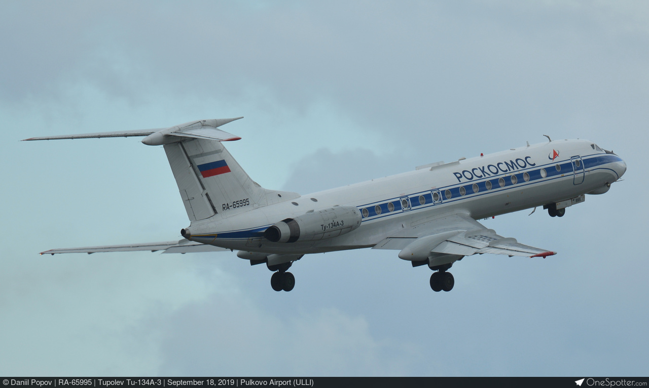 Kosmos Aviation Company | OneSpotter.com