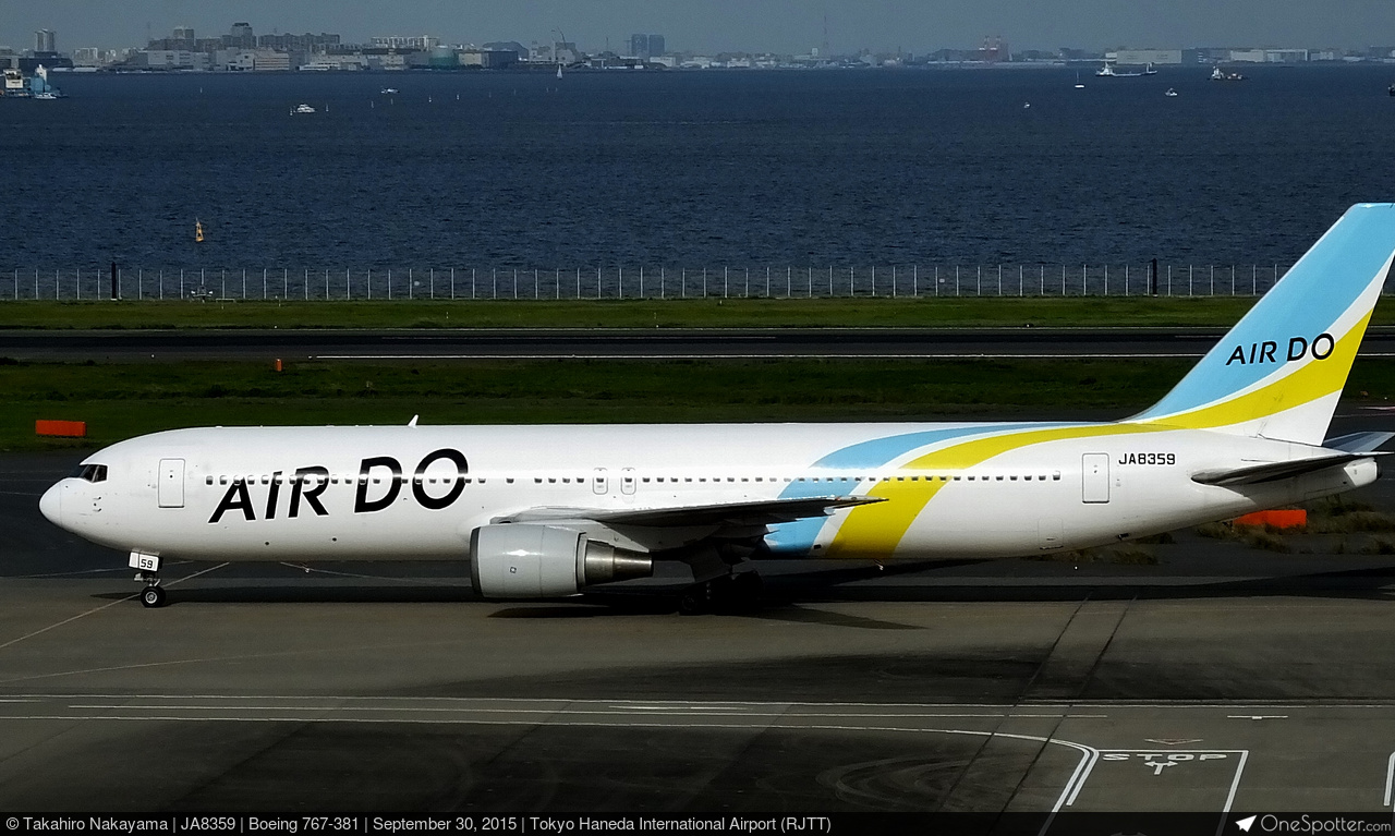 Hokkaido International Airlines - Air Do | OneSpotter.com