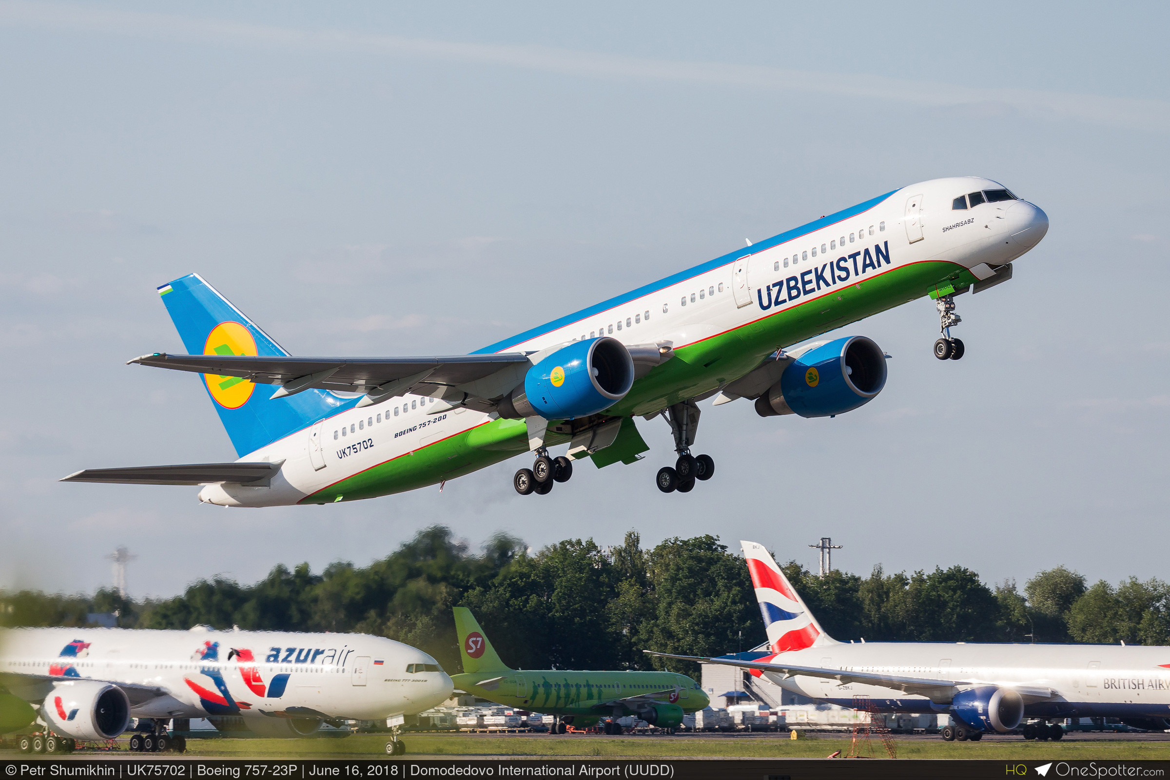 N572RA Galactic Holdings Boeing 757-23P, MSN 30061 | OneSpotter.com