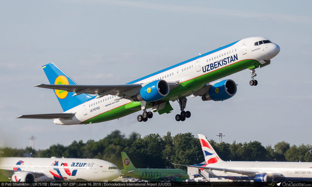N572RA - Galactic Holdings Boeing 757-23P, MSN 30061 | OneSpotter.com