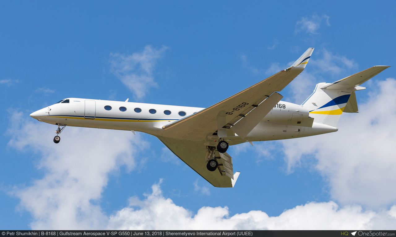 B-655Z Aladdin Jet Gulfstream V-SP G550, MSN 5298