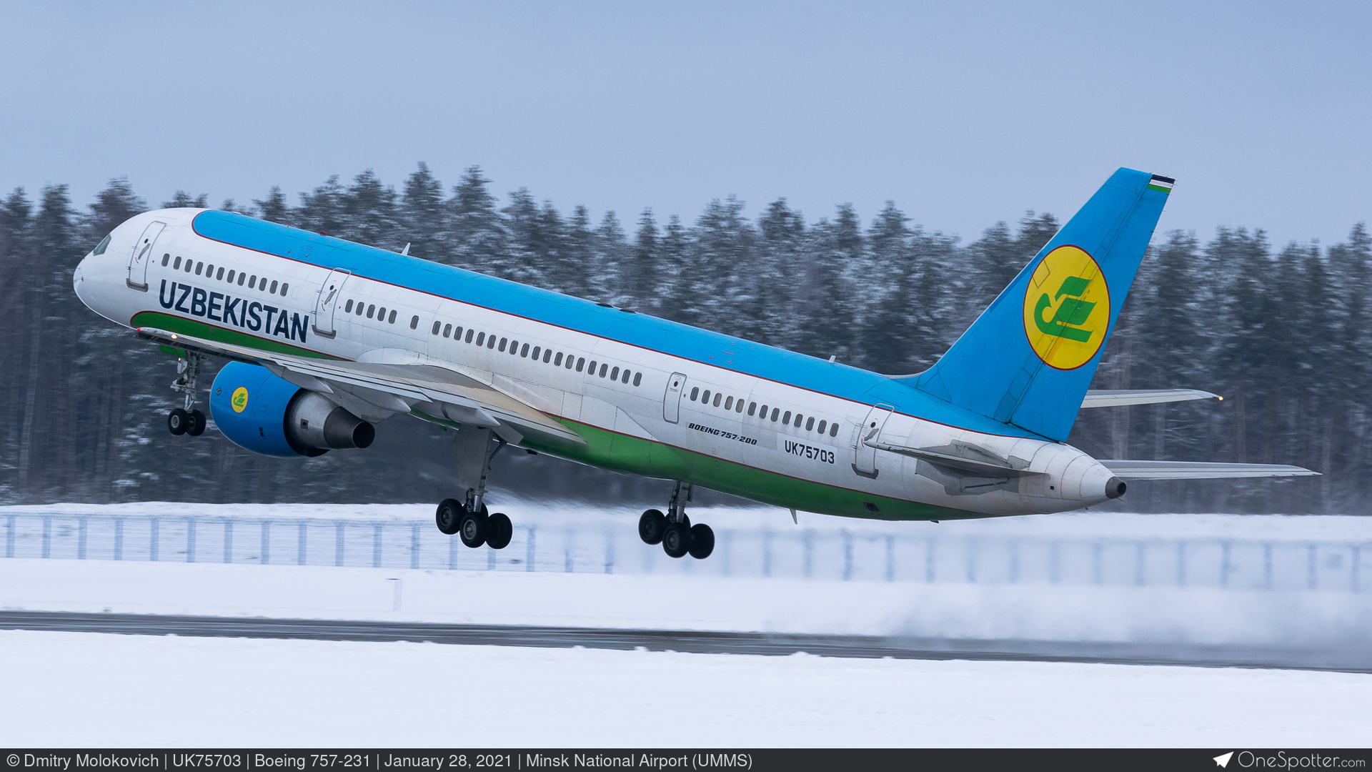 UK75703 Uzbekistan Airways Boeing 757-231, MSN 28487 | OneSpotter.com